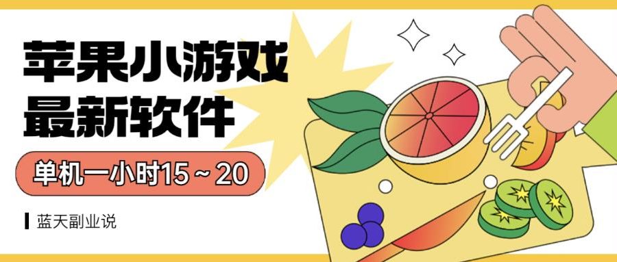 全网首发-最新抖音采集协议，全行业可用【揭秘】