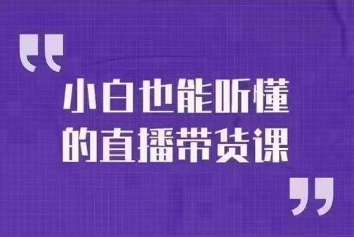 D1G·抖音搬运课程（更新2023年9月），操作简单，一部手机就可以操作，不用露脸