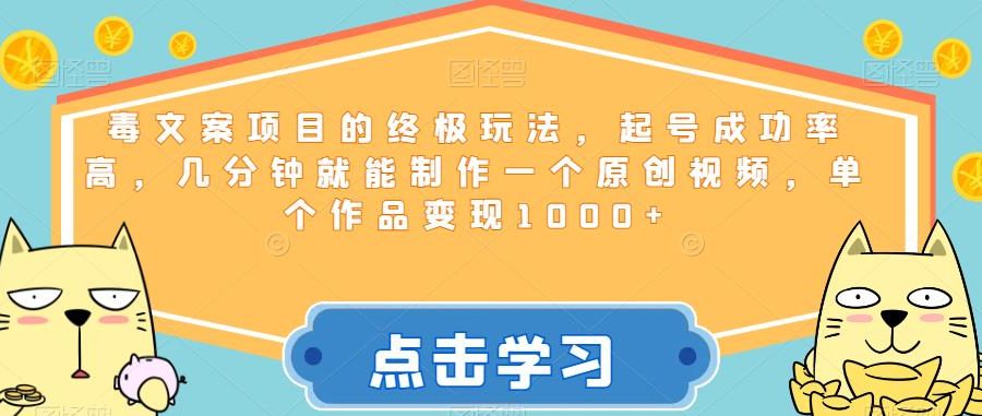 挂机赚欧元，单窗口5-10+，小白可操作，可放大【揭秘】