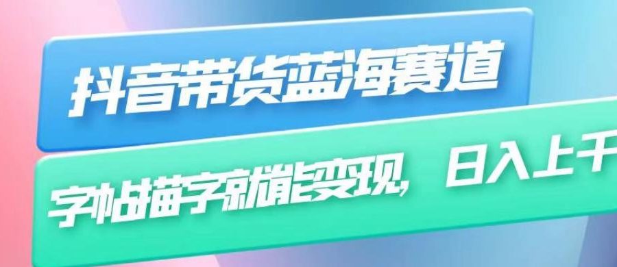 快手游戏合伙人最新刷量2.0玩法解决吃佣问题稳定跑一天150-200接码无限操作