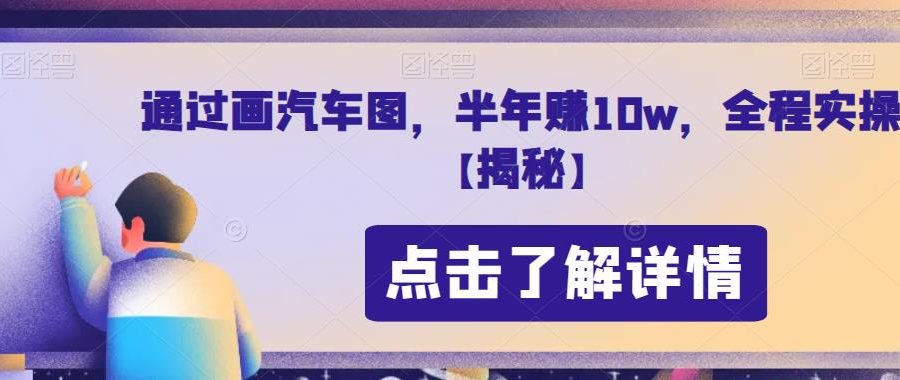 流量全自动+成交全自动保姆级傻瓜式玩法【付费文章】