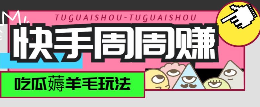 首款AI视频动捕虚拟辅助直播产品【不想真人出镜就用虚拟形象替代】