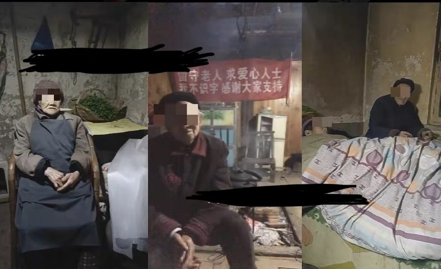 （6597期）老人直播卖惨撸音浪无人挂机项目【开播教程+老人素材】仅揭秘