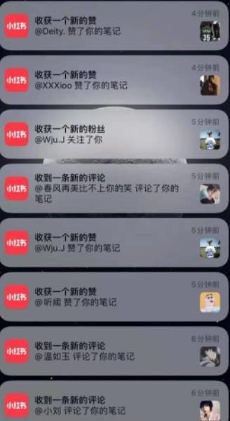 男粉项目道哥说创业·男粉项目第一期，规合法合规，非常高利润的项目