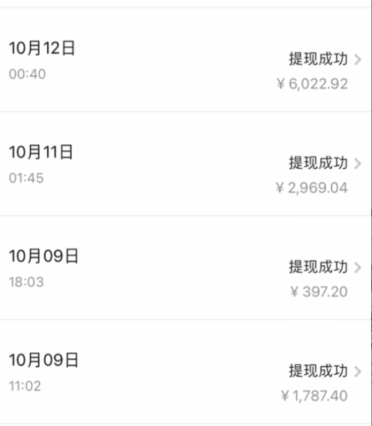 #原创                                                                                                 （7711期）贴吧日引300+创业粉日稳定2000+收益无需写文剪视频简单好上手！