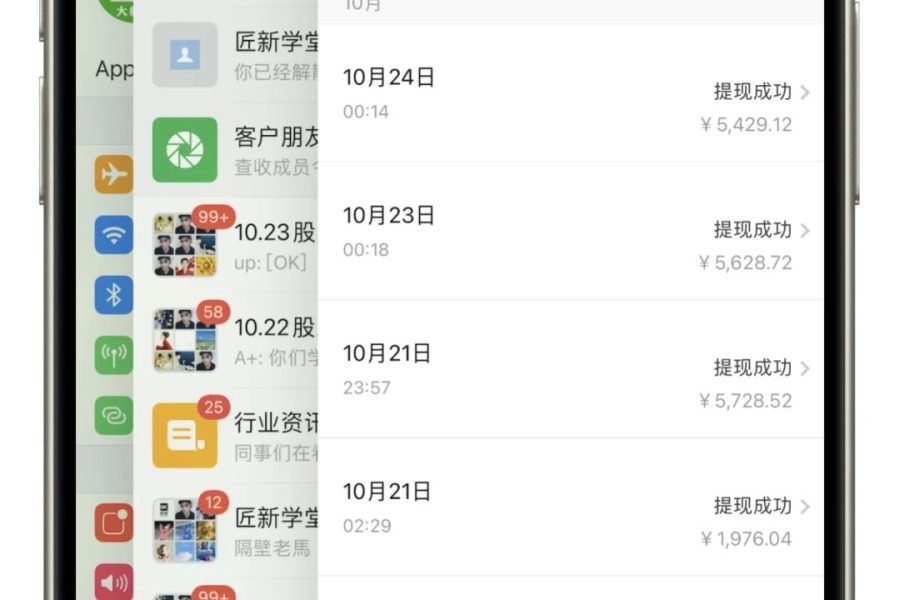 （7872期）西瓜视频纯搬运日引200+创业粉，日连续变现3000+实操教程！