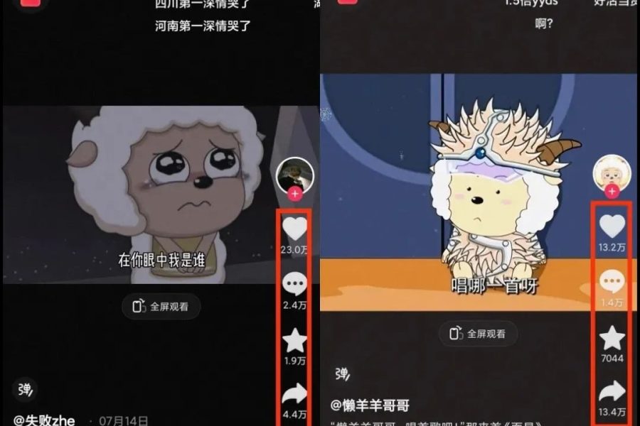 揭秘懒洋洋唱歌项目，三天涨千粉，每日收入300+【视频教程+素材】