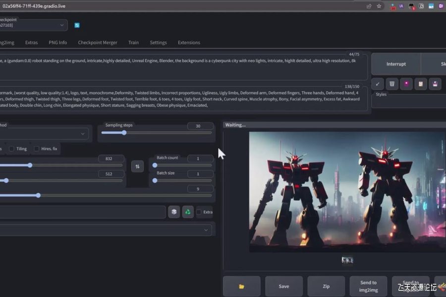 终极Stable Diffusion + ChatGPT AI绘画及模型训练课程-中英字幕